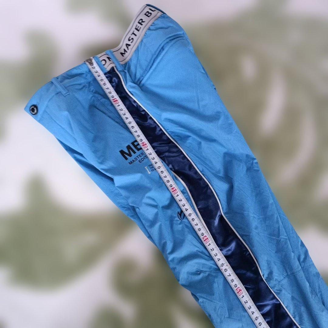 2024年モデル　マスターバニー　中綿ブルゾンパンツ2点セット