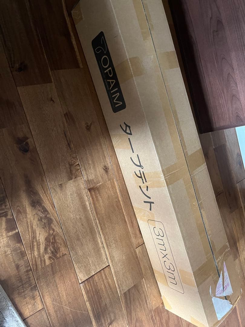 ワンタッチタープ・シェード本体 サイドシート4枚付き