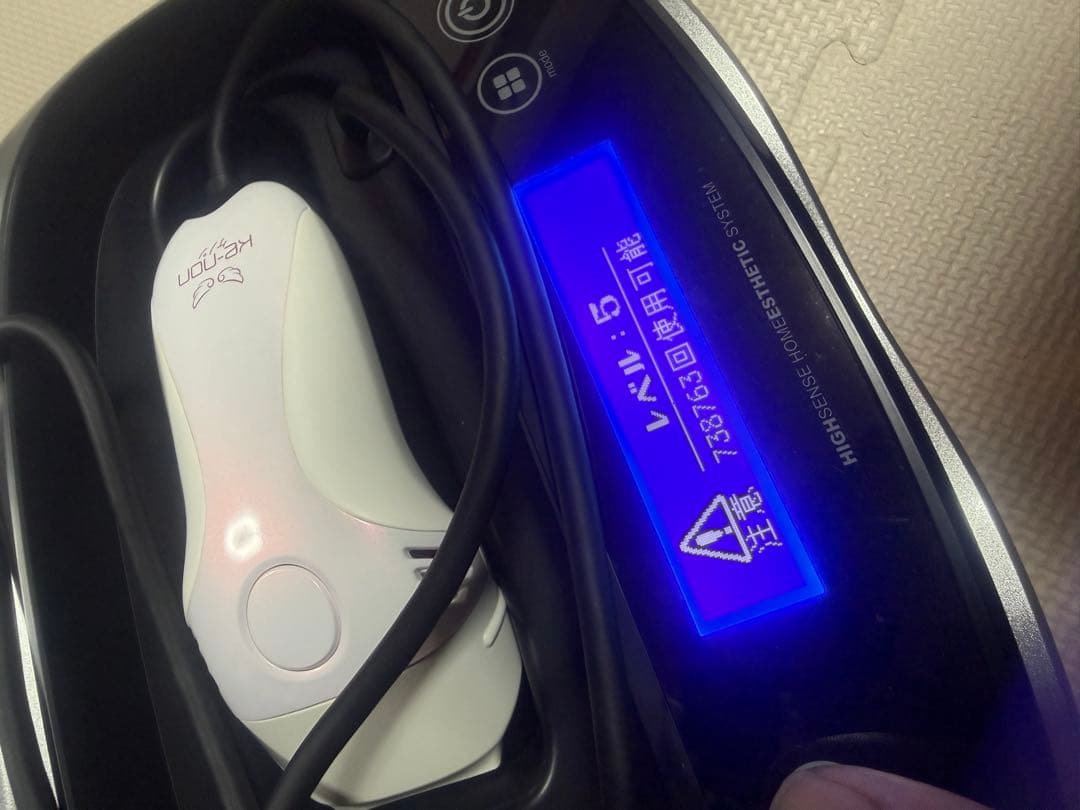 KE-NON ケノン NIPL-2080 Ver. 8.4 ホワイトピンク