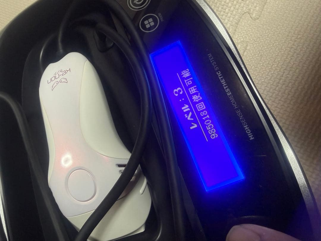 KE-NON ケノン NIPL-2080 Ver. 8.4 ホワイトピンク