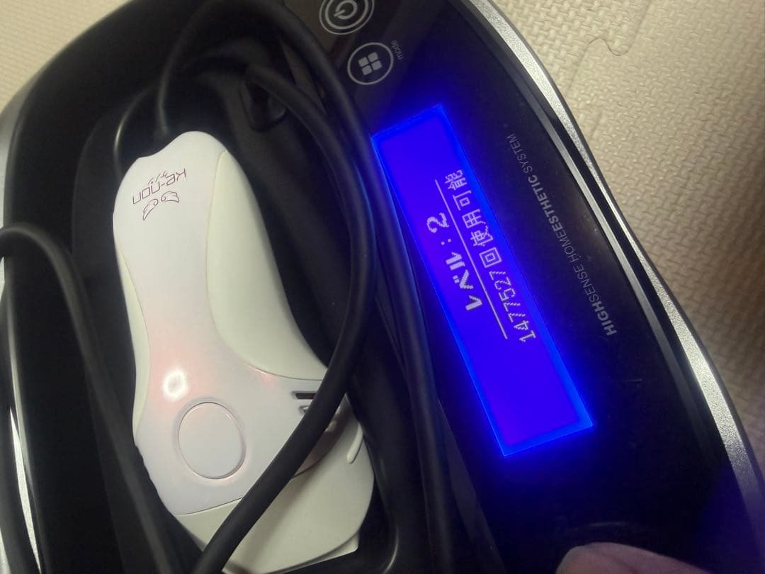 KE-NON ケノン NIPL-2080 Ver. 8.4 ホワイトピンク