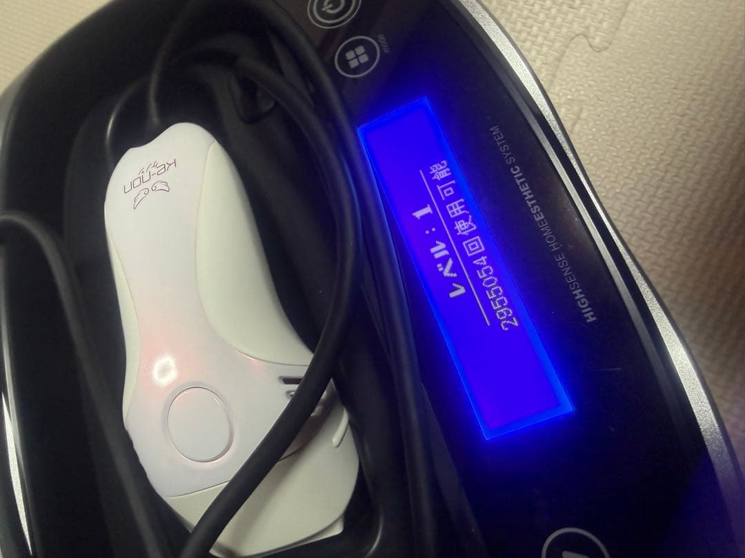 KE-NON ケノン NIPL-2080 Ver. 8.4 ホワイトピンク