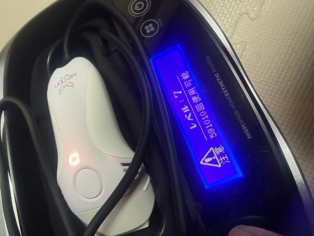 KE-NON ケノン NIPL-2080 Ver. 8.4 ホワイトピンク