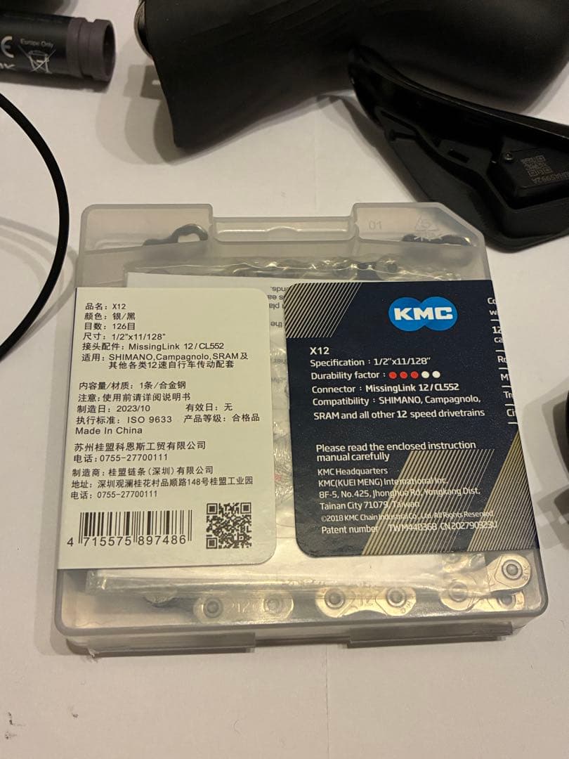 ワケ有Di2 105 12s 油圧ディスク ST-R7170 FC-R7100