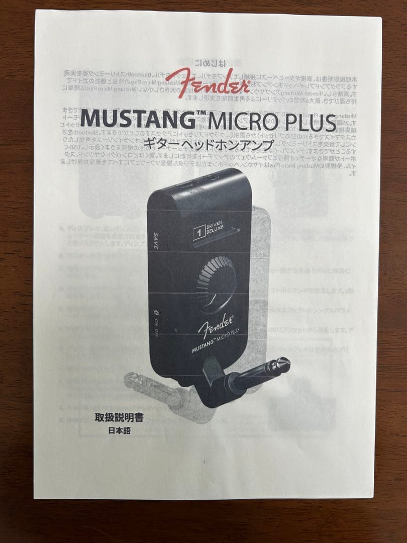 ギター Fender Stratocaster & Mustang Micro Plus