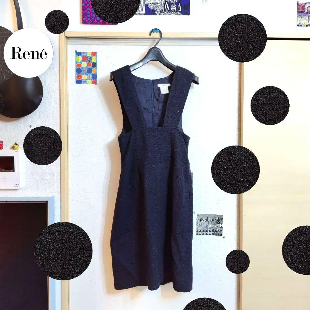 DimMoire ディムモアール キルティングサロペット Lサイズ