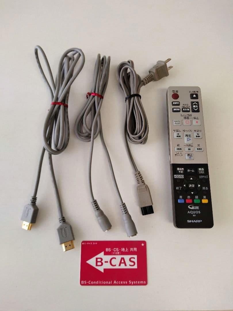 SHARP BD-S520 ブルーレイレコーダー【美品】