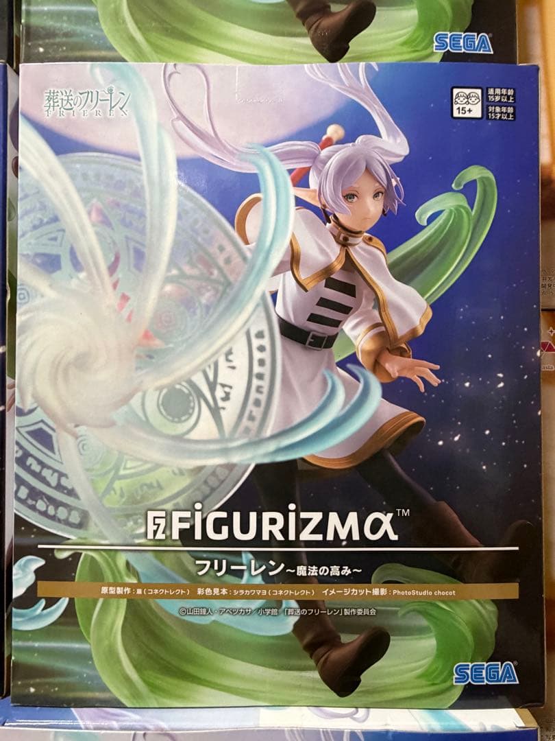 [新品未開封]葬送のフリーレン　フィギュア25点まとめ売り フェルン　アウラ