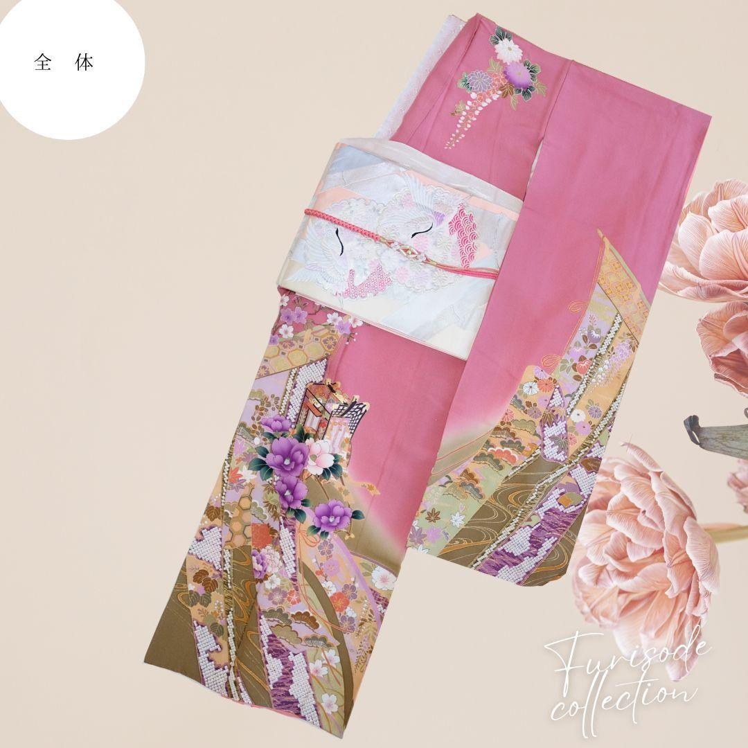 振袖フルセット　ローズピンク　吉兆柄　上品令和コーデ　成人式　卒業式
