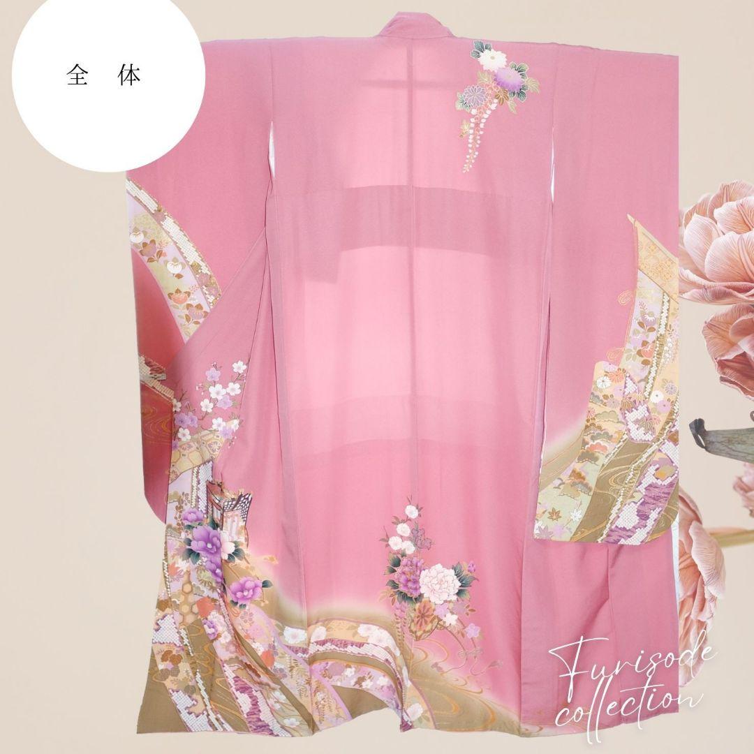 振袖フルセット　ローズピンク　吉兆柄　上品令和コーデ　成人式　卒業式