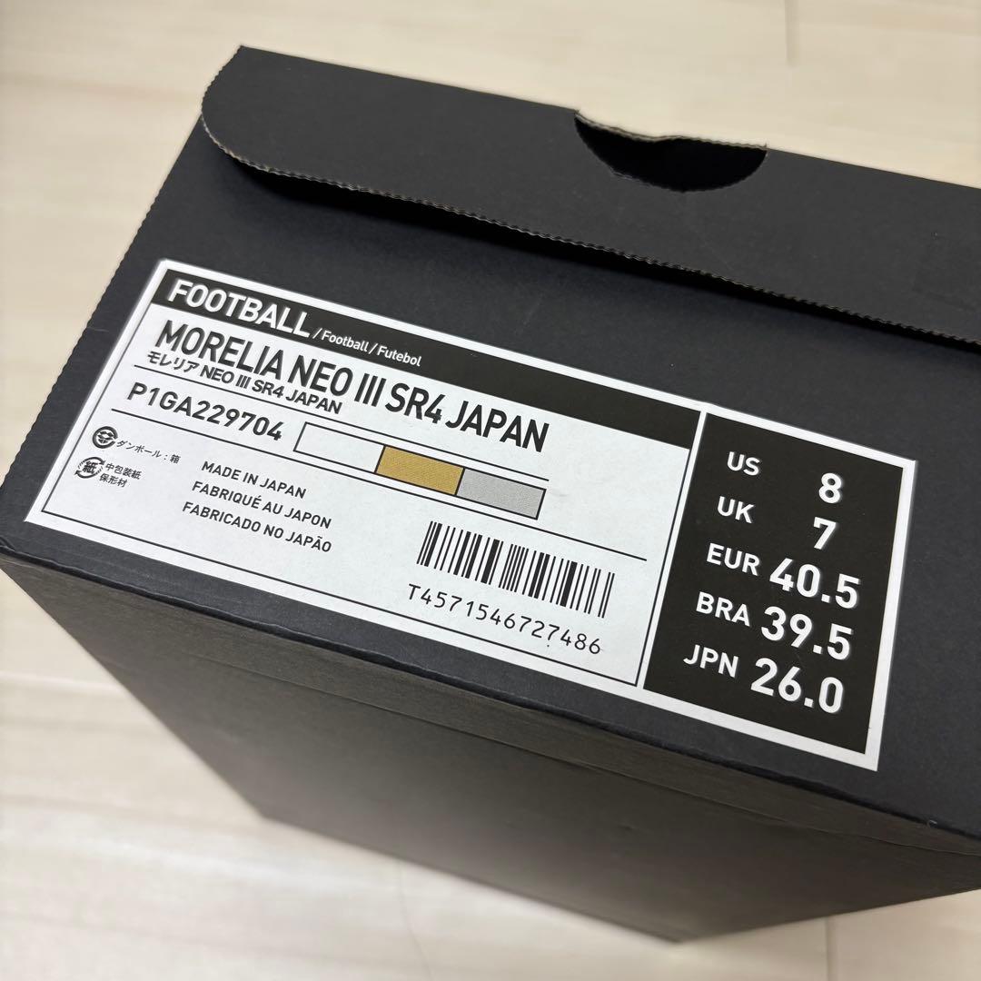 MIZUNO ミズノ モレリアネオ3 SR4 japan セルヒオラモス 26