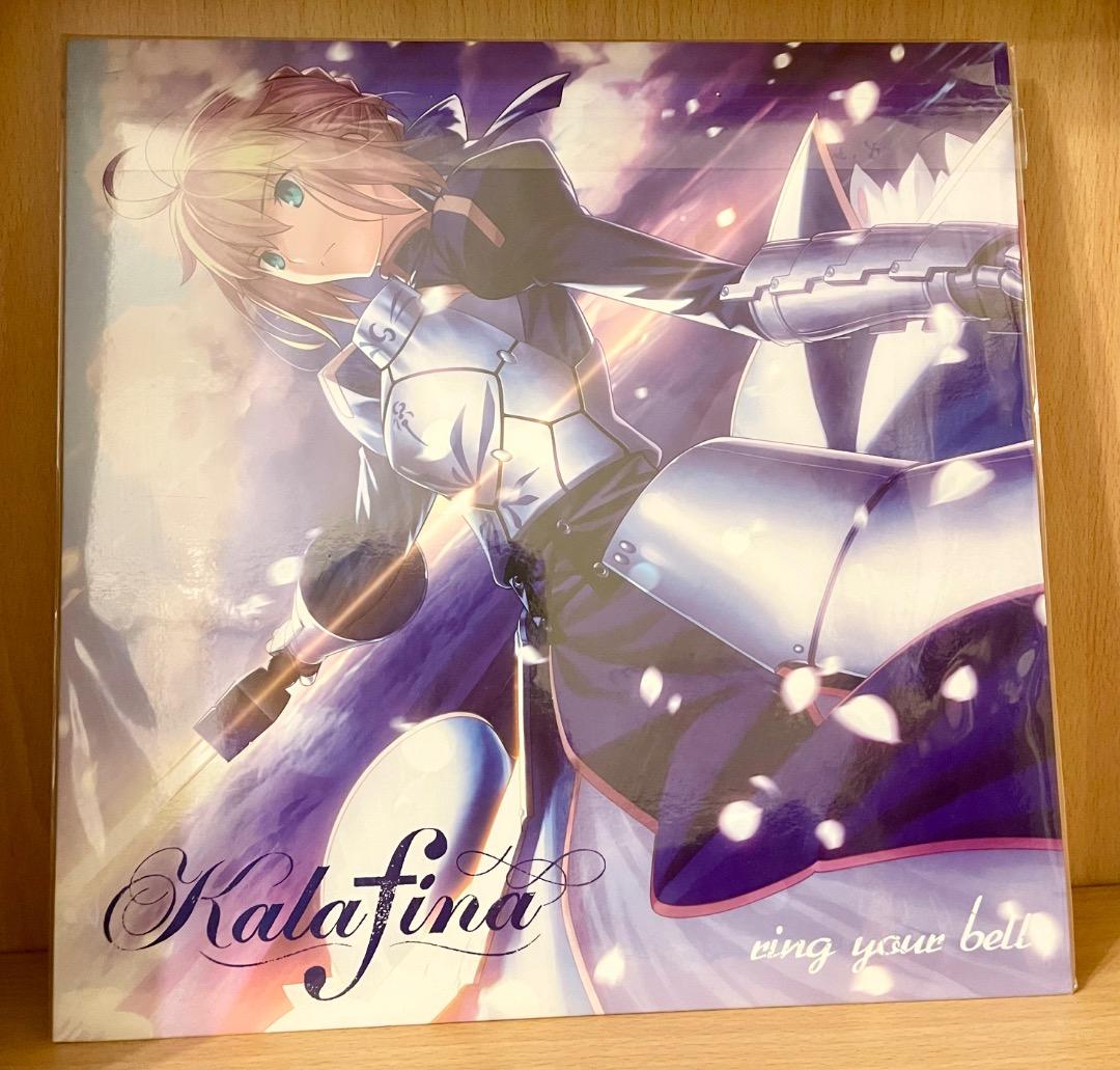 Kalafina / ring your bell 完全生産限定盤 アナログ盤