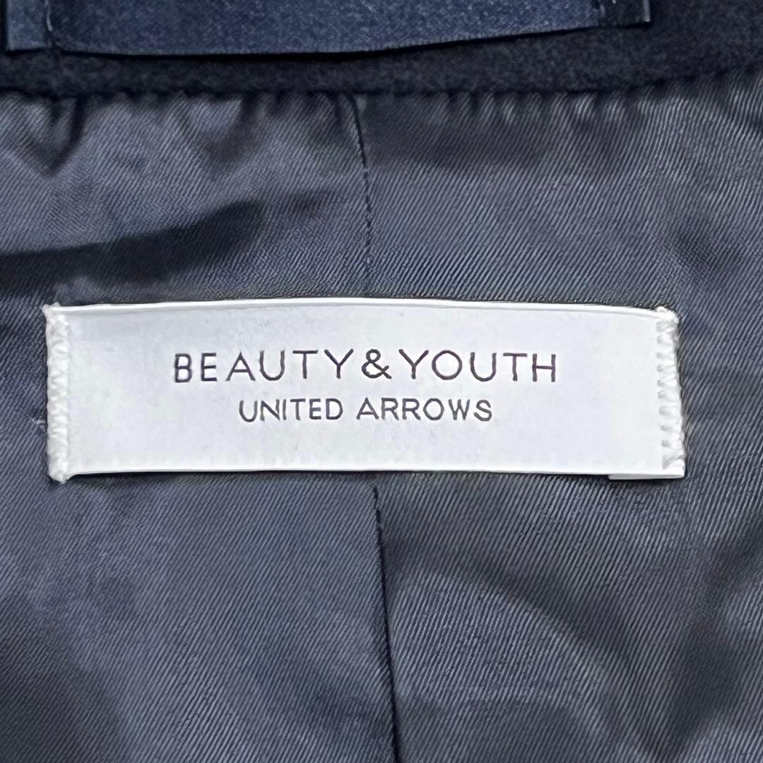 『B＆Yユナイテッドアローズ』メルトンチェスターコート ダブル ネイビー XL