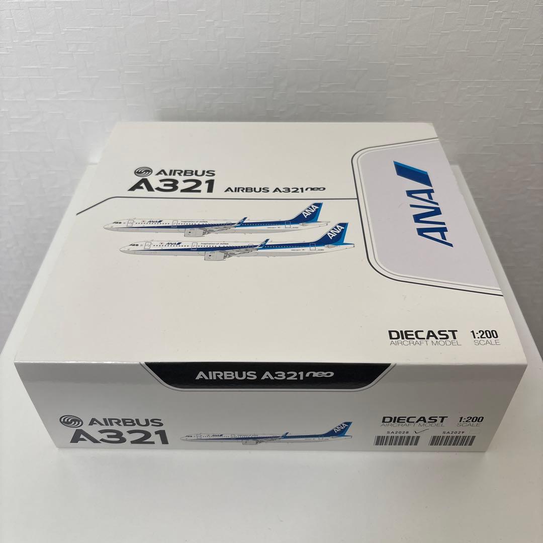 全日本空輸 Airbus A321 neo 【即日発送】全日本空輸 Airbus A321 neo