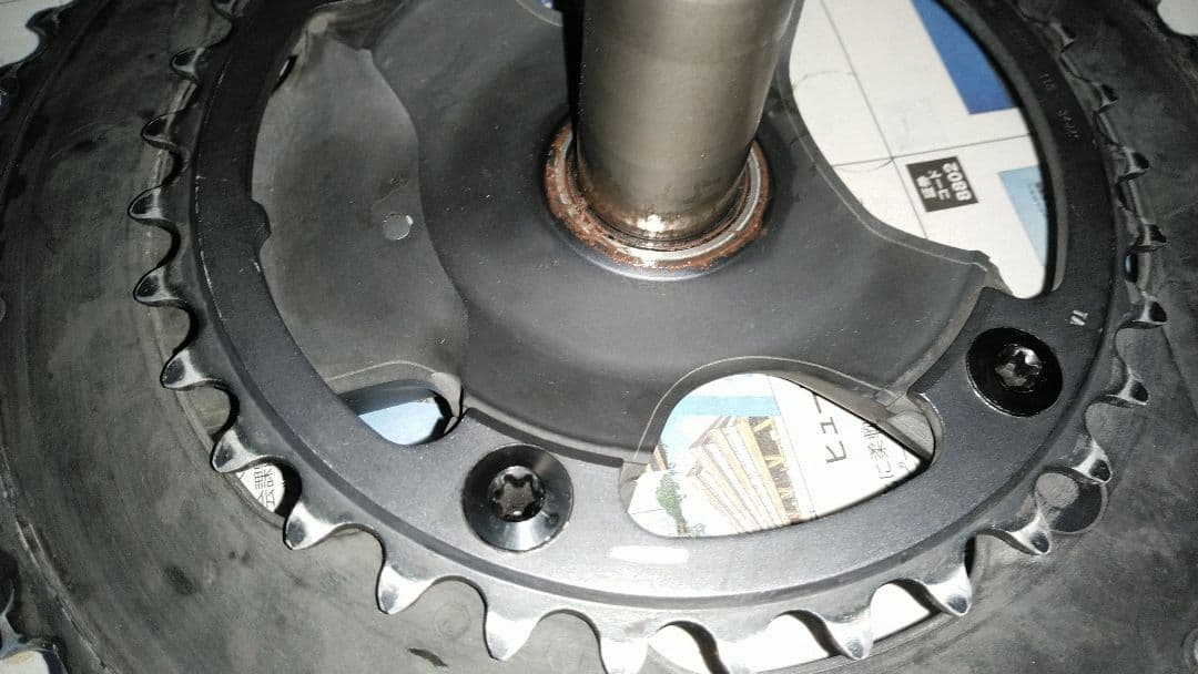 FC-R8000 ULTEGRA　172.5mm　50-34　クランク