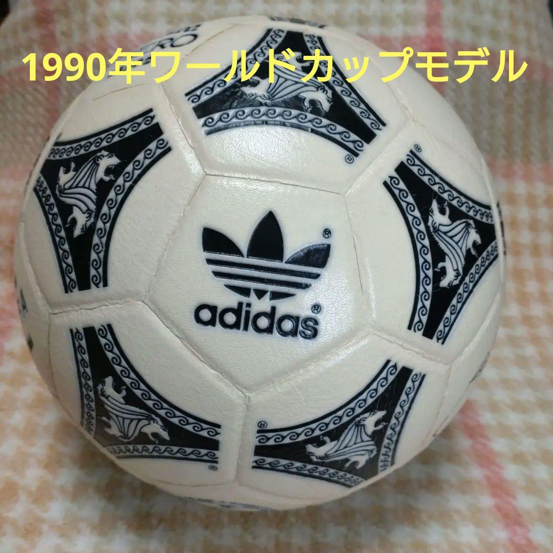 1990年ワールドカップモデル モルテン製 アディダスエトルスコ読売