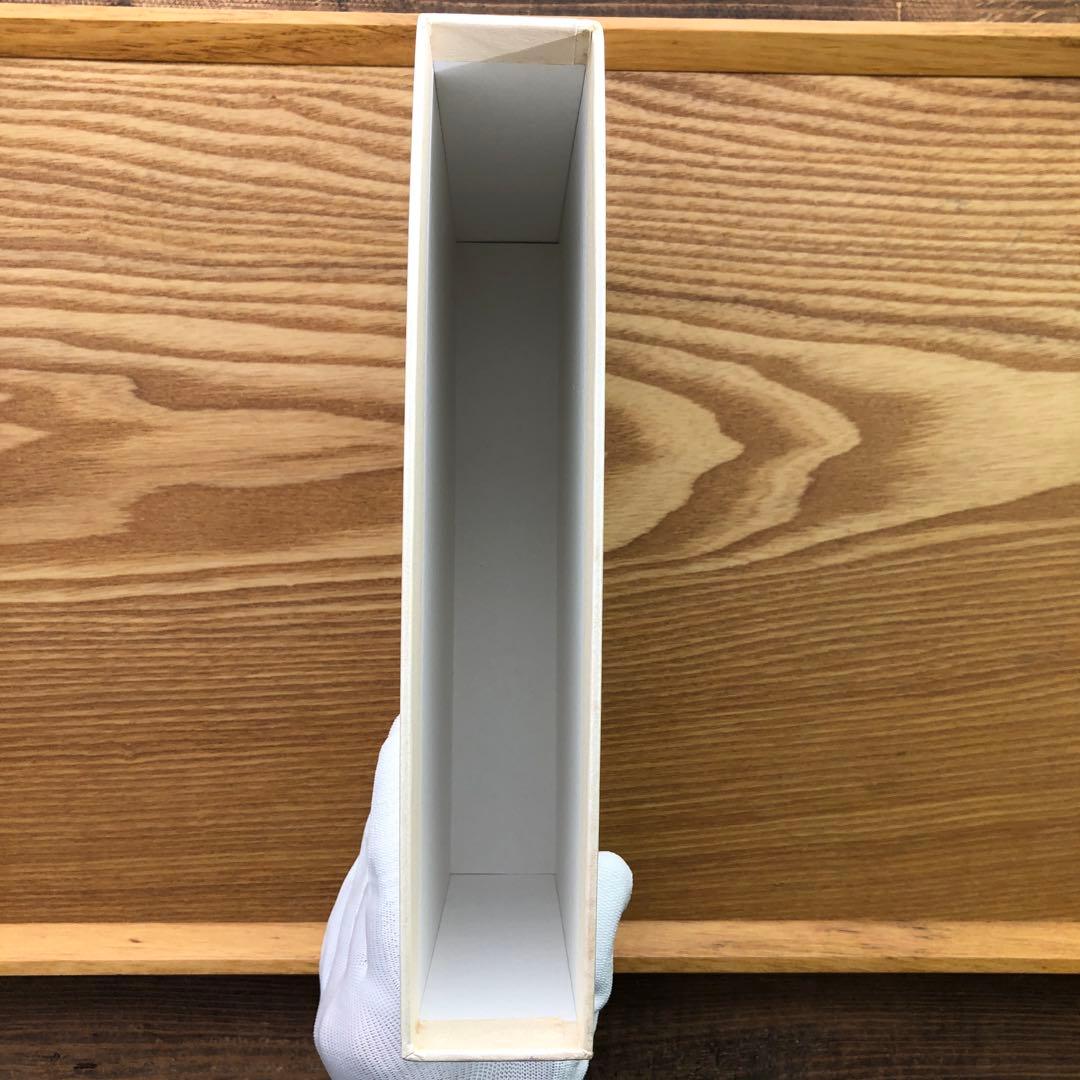 いつまでも若々しく生きる 中村天風 レア 希少本・送料込 安心の匿名配送