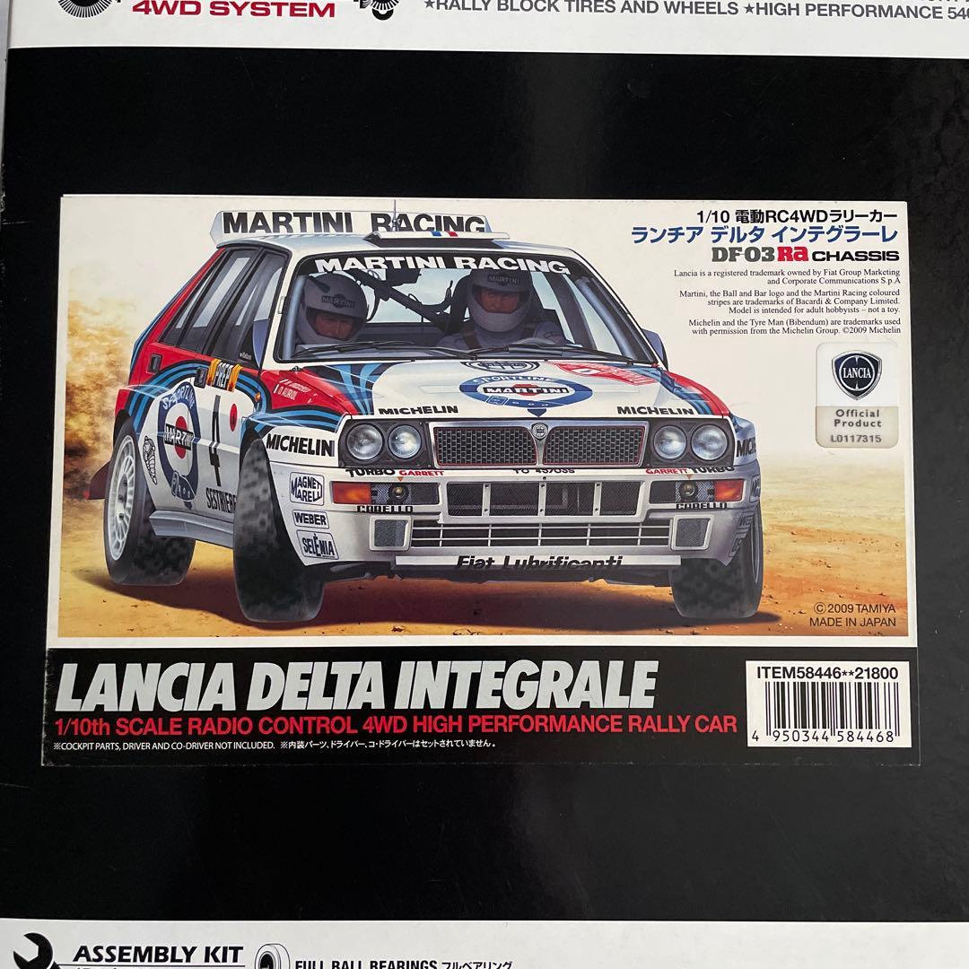 【タミヤ】(1/10)ランチアデルタインテグラーレ DF-03 RA(ジャンク)