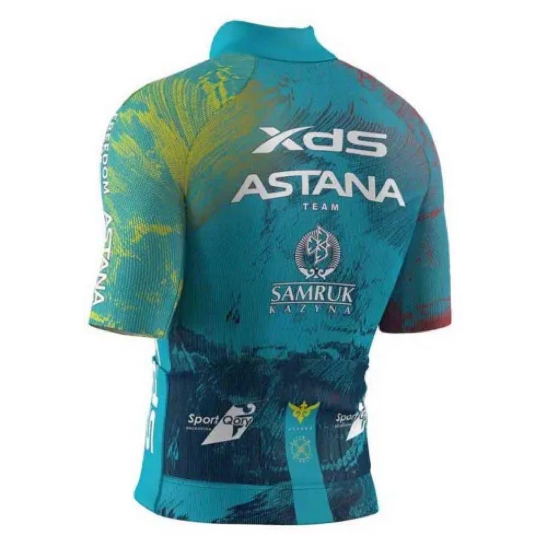 XDS アスタナ　ジャージ　激レア