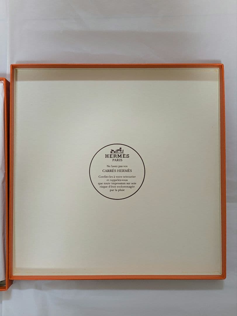 未使用　エルメス　スカーフ　カレ　90 タンザニア　グリーン　箱付き