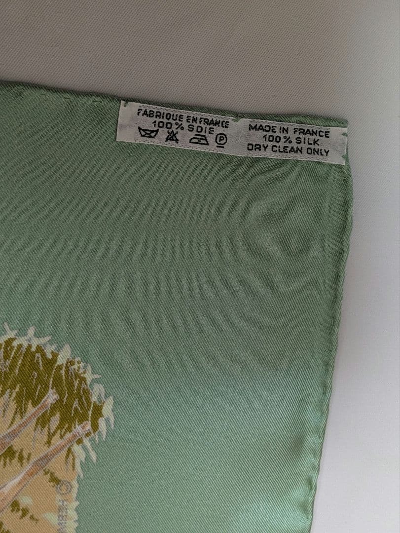 未使用　エルメス　スカーフ　カレ　90 タンザニア　グリーン　箱付き