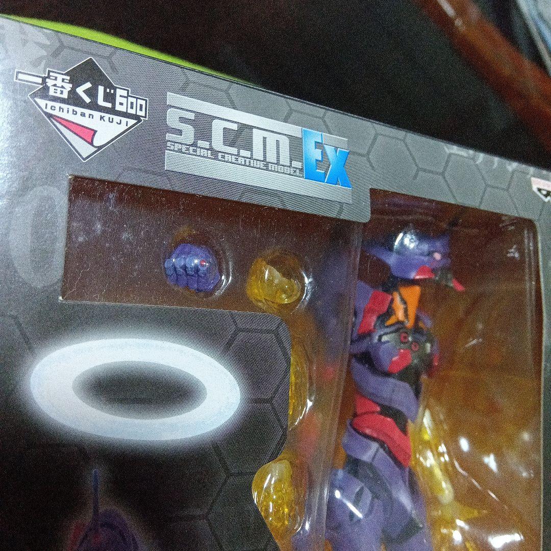 エヴァンゲリオン ダブルチャンス賞 フィギュア　激レア　１００体　限定品