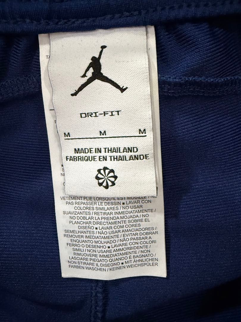 【新品】 PSG パリサンジェルマン 4th トラックスーツ 上下　Mサイズ