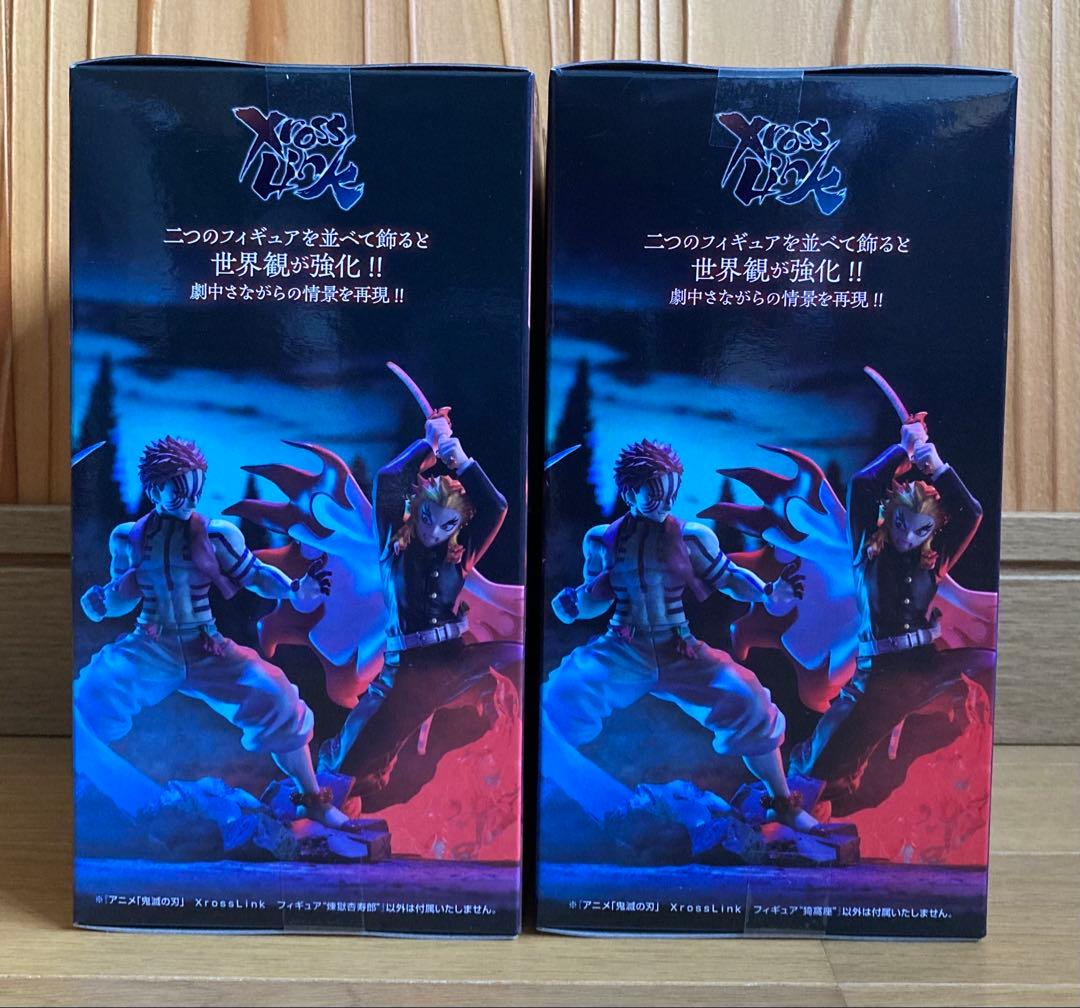 鬼滅の刃 煉獄杏寿郎&猗窩座 XrossLinkフィギュア 2体セット - メルカリ