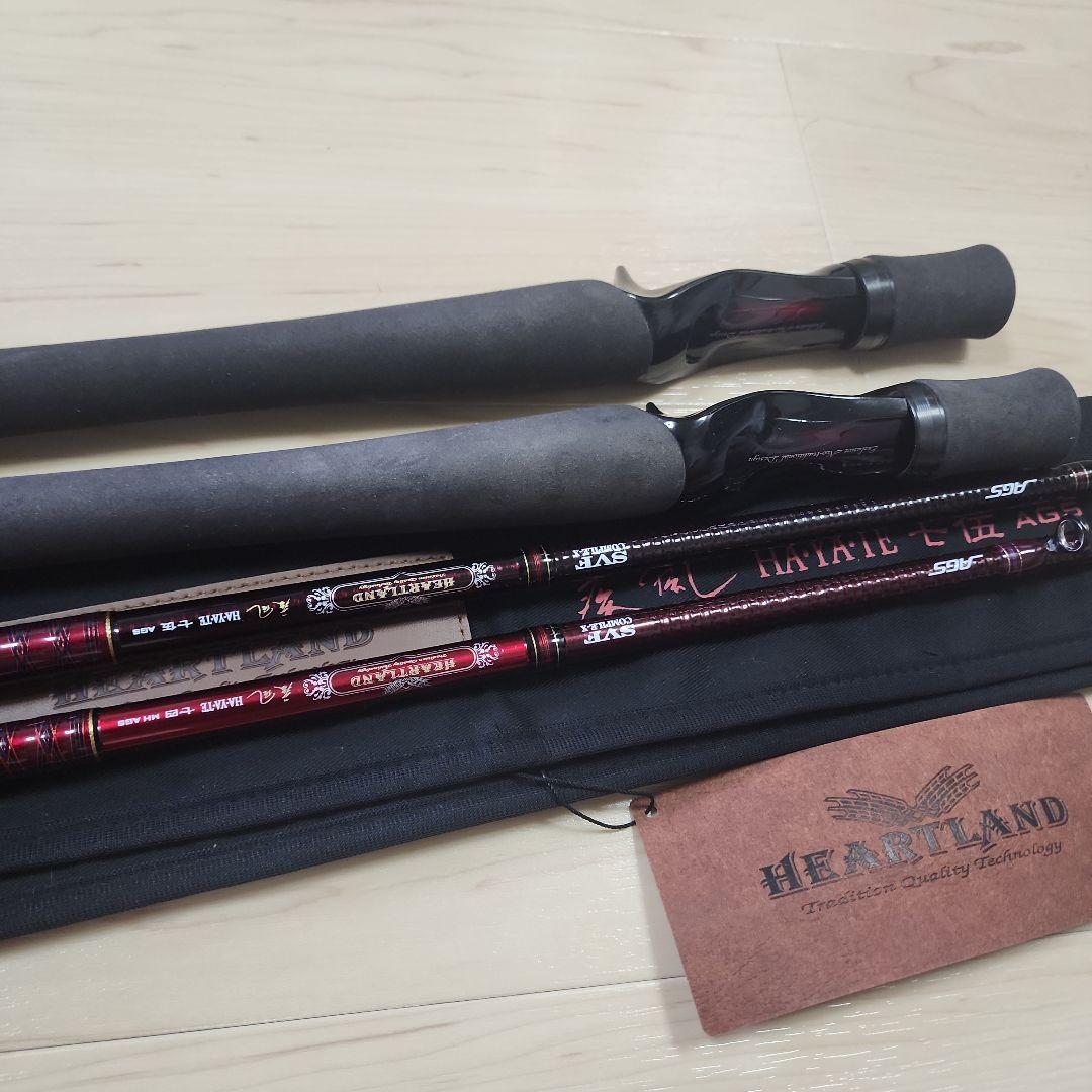 ハートランド　疾風　74 75 ダイワ　ベイトロッド