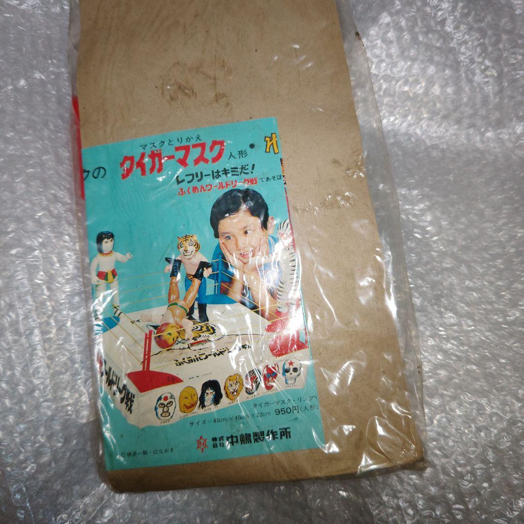 タイガーマスク わるものレスラー レッドデスマスク ジャイアント 中島