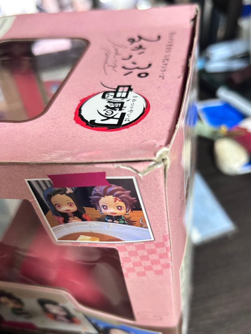 るかっぷ　鬼滅の刃　我妻善逸　竈門禰豆子　ねずこ　太陽克服ver. 2点セット