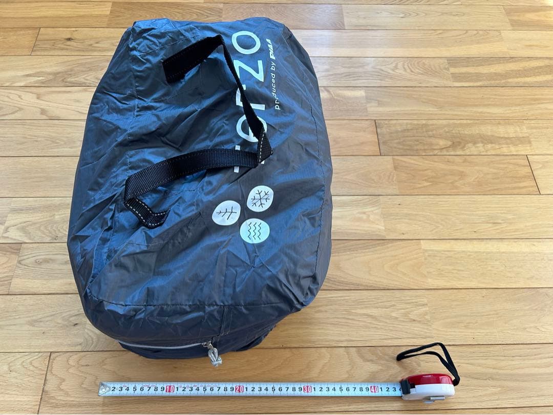 Terzo (by PIAA) エアフレーム カーサイドタープ（おまけ付き）