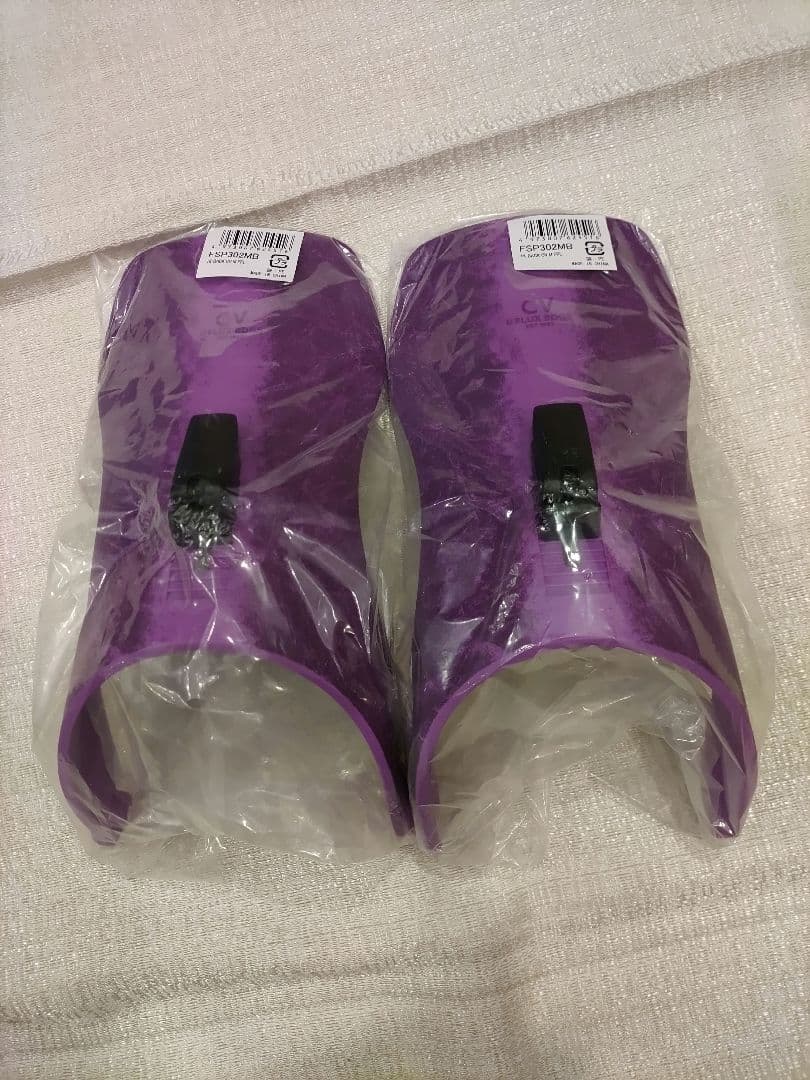 フラックス fluxbindings FLUX cv ハイバック アップデート