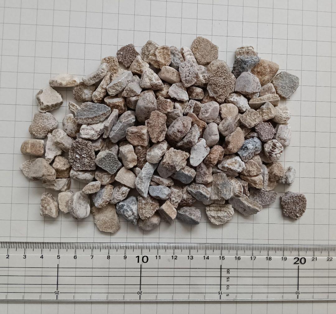 【ミゾケン】お風呂用の玉川温泉産北投石結晶体と付着体のセット