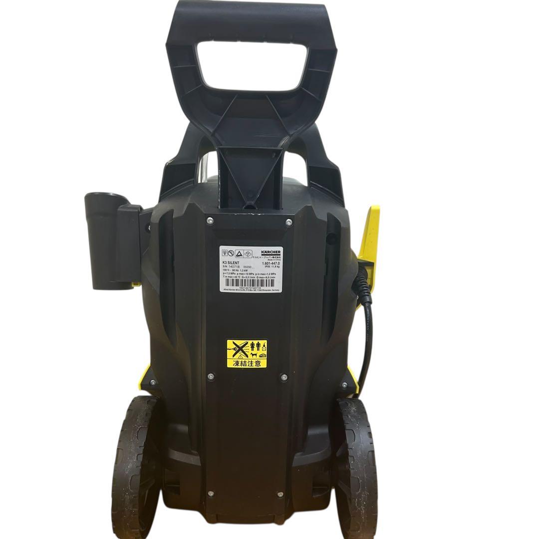 ケルヒャー [旧モデル】Karcher高圧洗浄機 K3サイレント(60Hz)