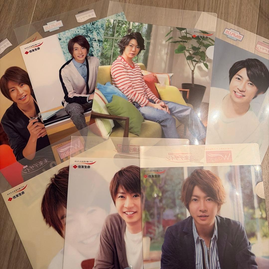 非売品】相葉雅紀クリアファイル9枚セット☆三井住友.僕とシッポと