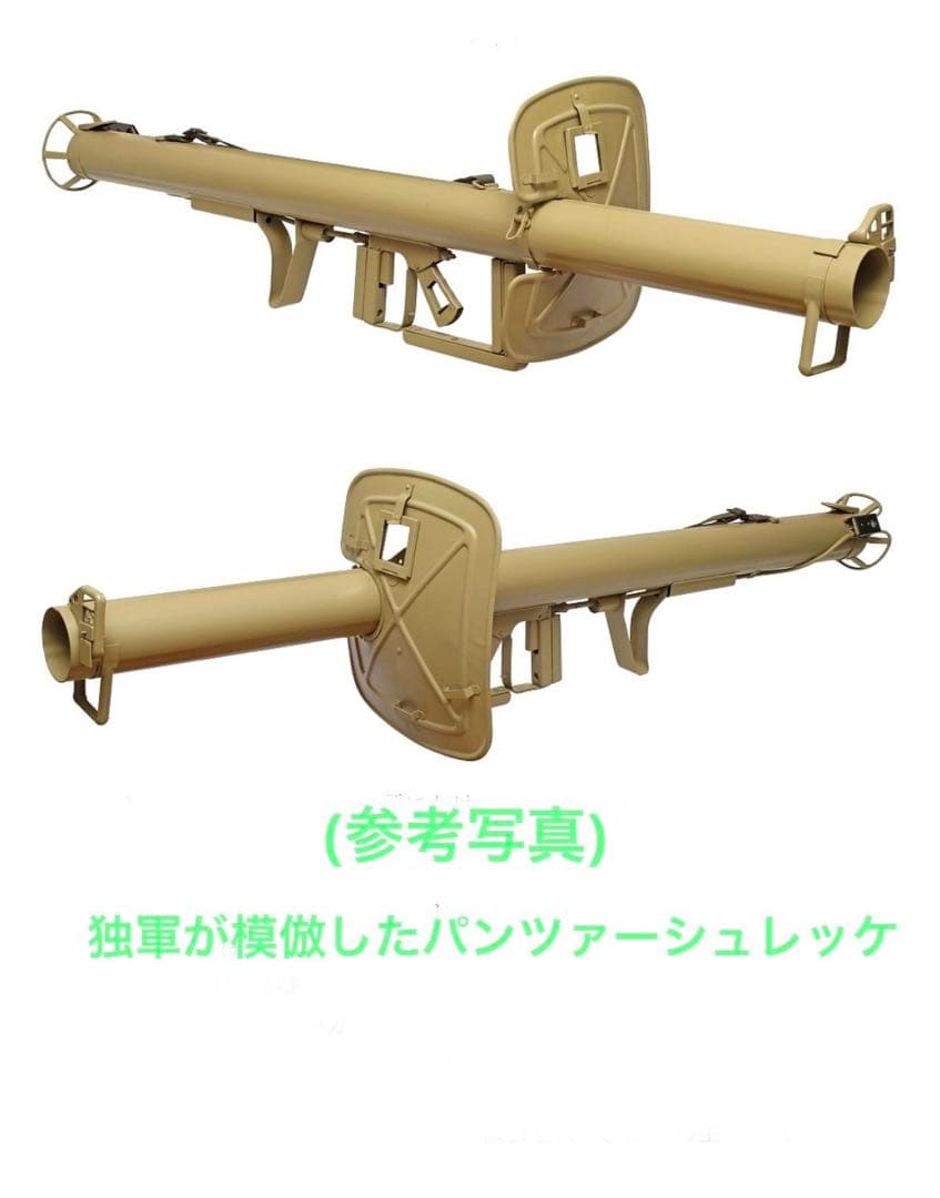 ドラゴンモデルズ製米陸軍第4歩兵師団 バズーカチーム2体セット(箱無し