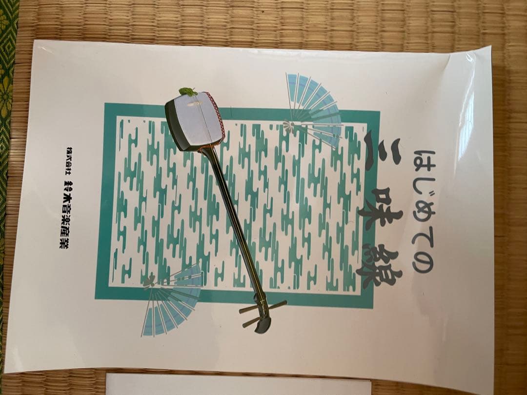 アウトレット セール 通販ホビー・楽器・アート - 三味線 かえで MS-8