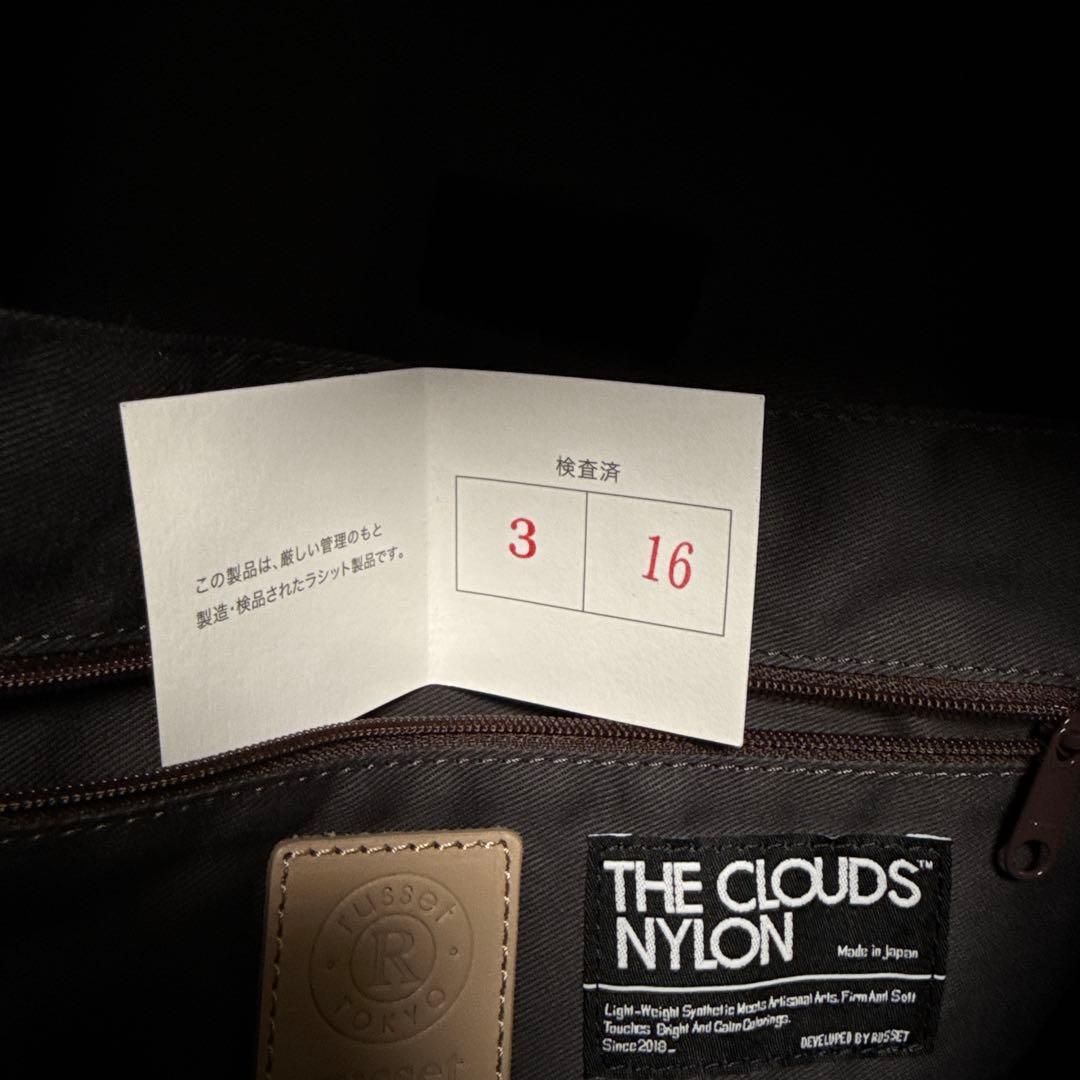 未使用ラシットA4大容量 THECLOUDSNYLONリュック バックパック