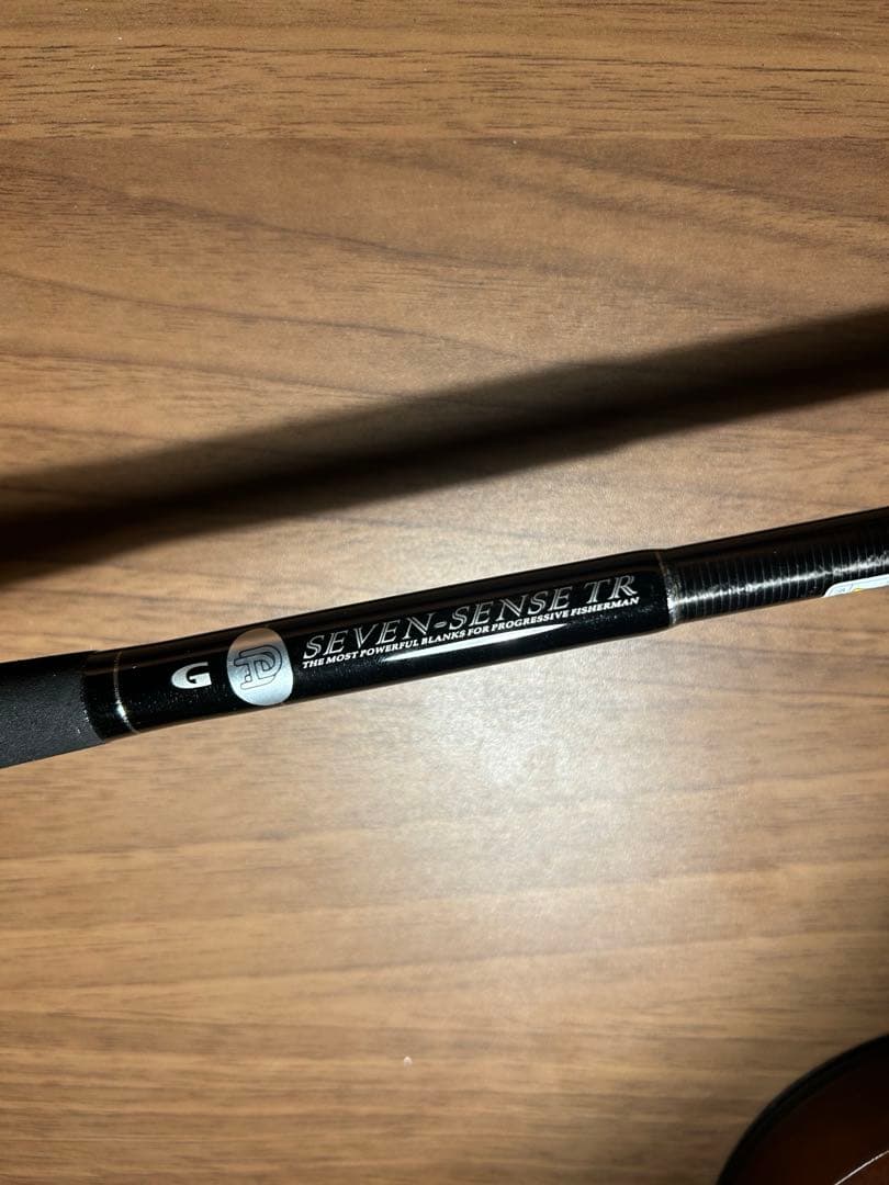 Gクラフト　モンスターサーフMSS-1052-TR