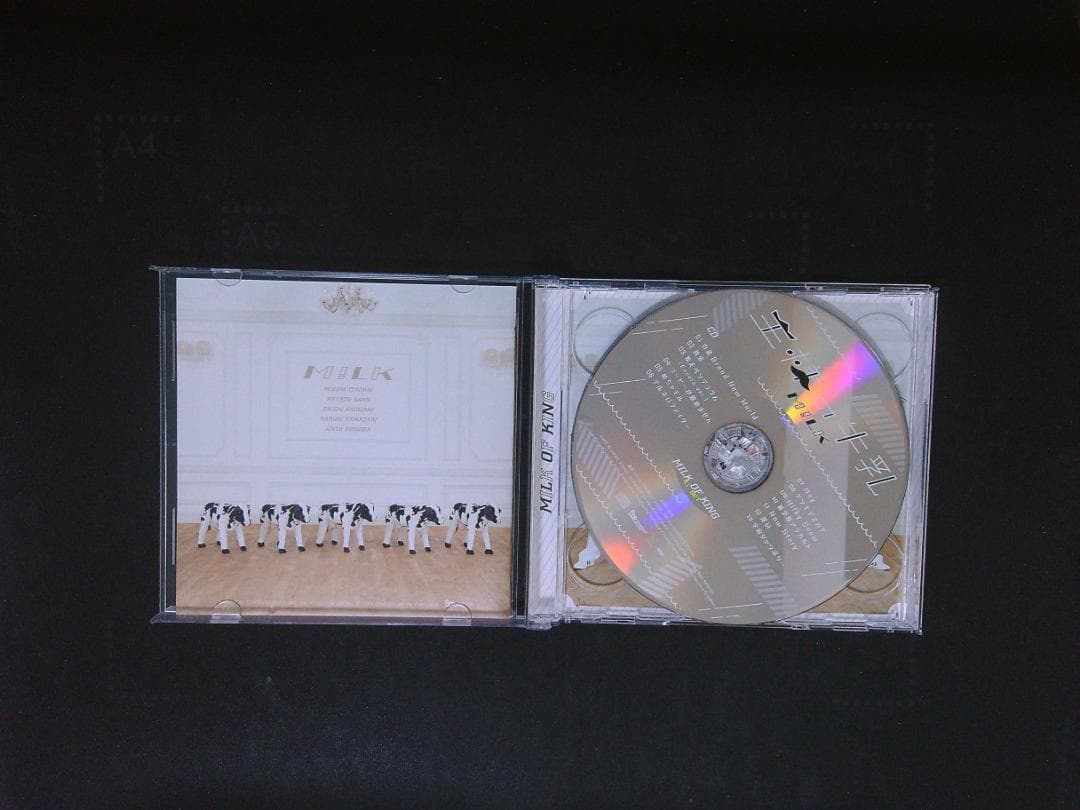 王様の牛乳 スペシャル盤　CD　DVD付　 M!LK 　送料無料　105