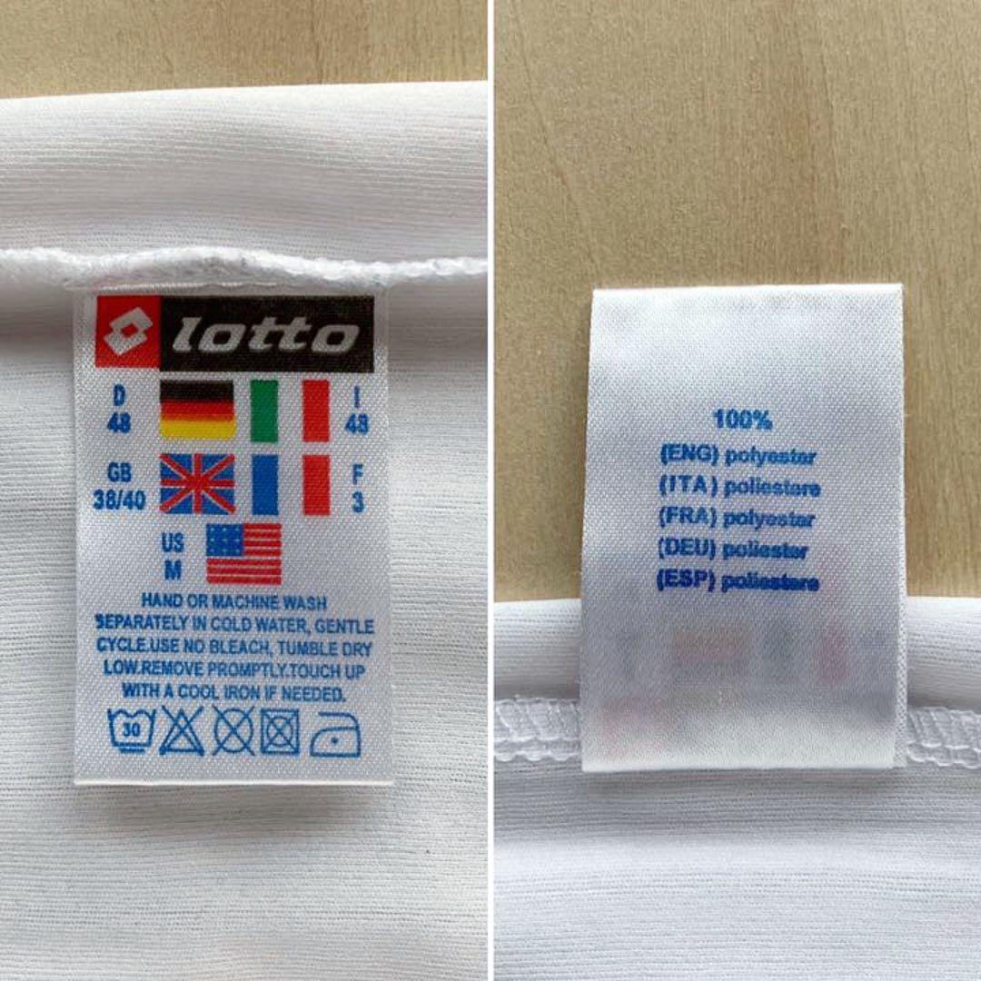 ガラタサライ lotto ロット ユニフォーム トルコ スュペル リグ サッカー