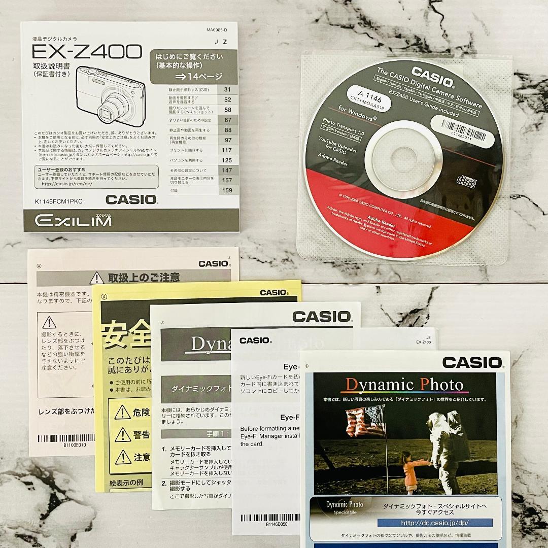 美品】CASIO EXILIM EX-Z400 ピンク 一式セット 新品SD付 - メルカリ
