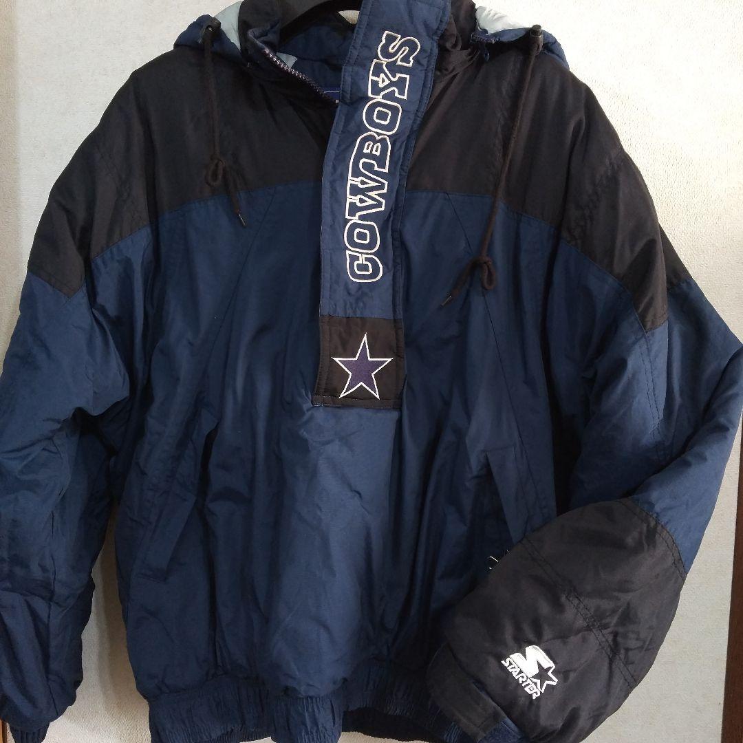 COWBOYS(NFL) アメリカンフットボール・ウォームアップジャケット