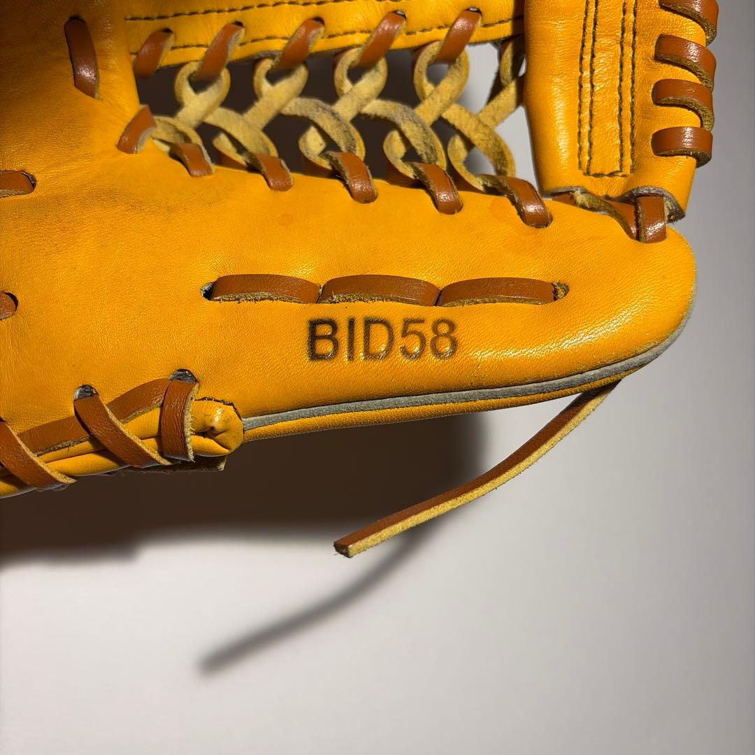 adidas 少年軟式グローブ　左投げ　外野手用　BID58