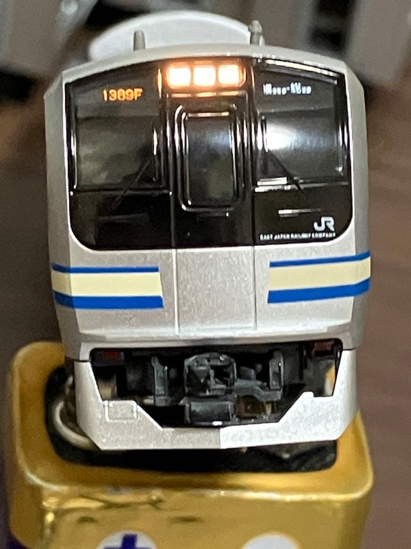 TOMIX JR東日本 e217系 8次車 横須賀-総武快速線 10両