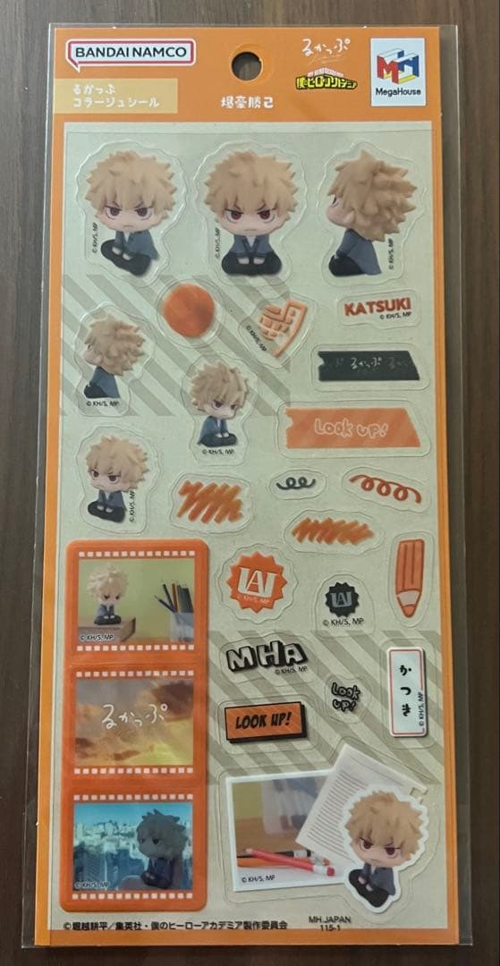 匿名配送】ヒロアカ 爆豪勝己 るかっぷ コラージュシール 5周年 POP UP