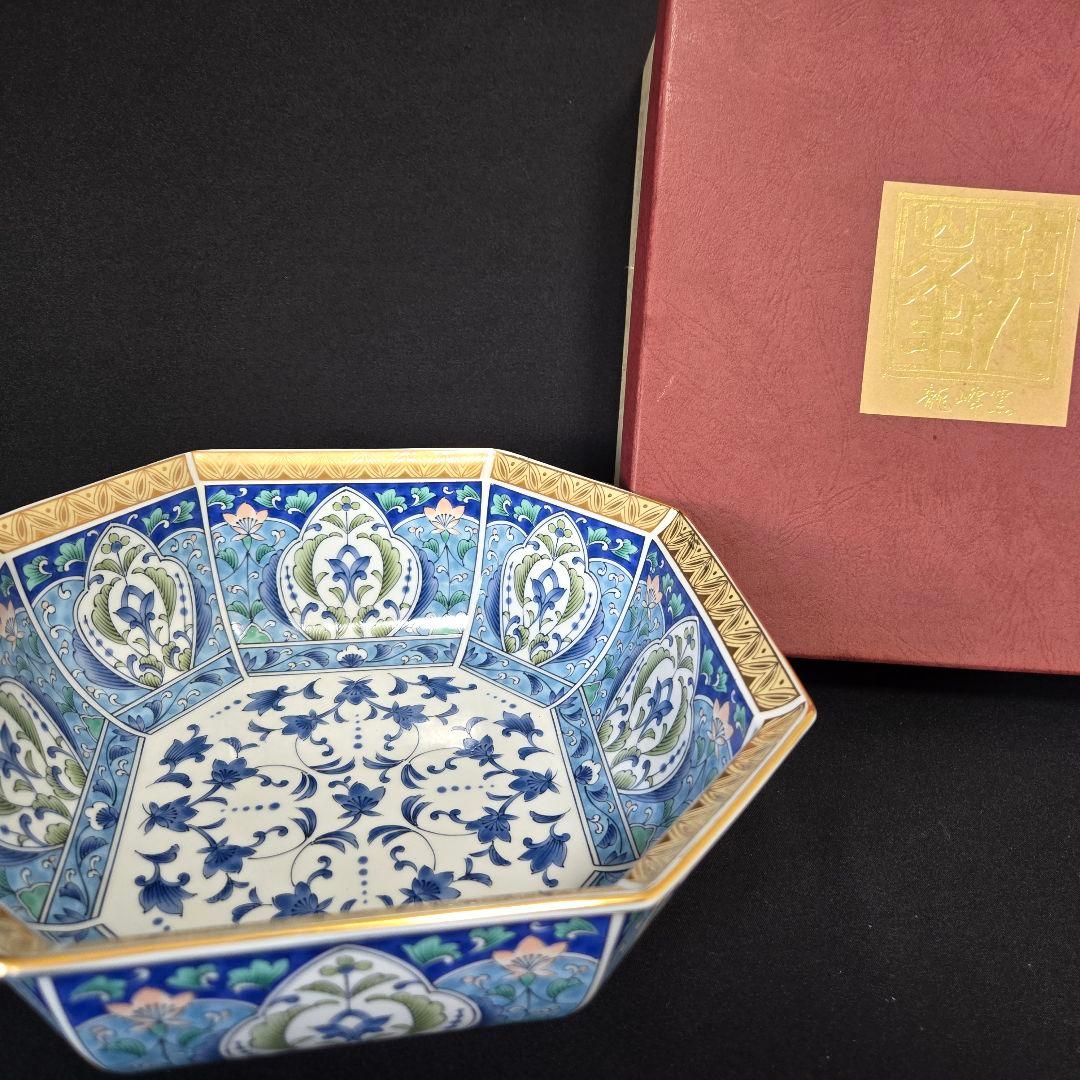 三洋陶器 龍峰窯 金彩七宝菓子鉢 八角鉢 八角皿 大皿 大鉢 金彩古