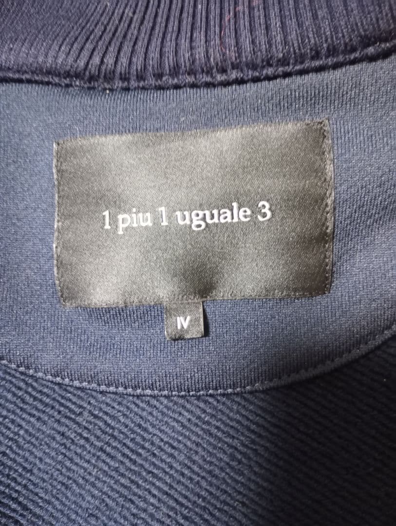 1PIU1UGUALE3　ジャージセットアップ