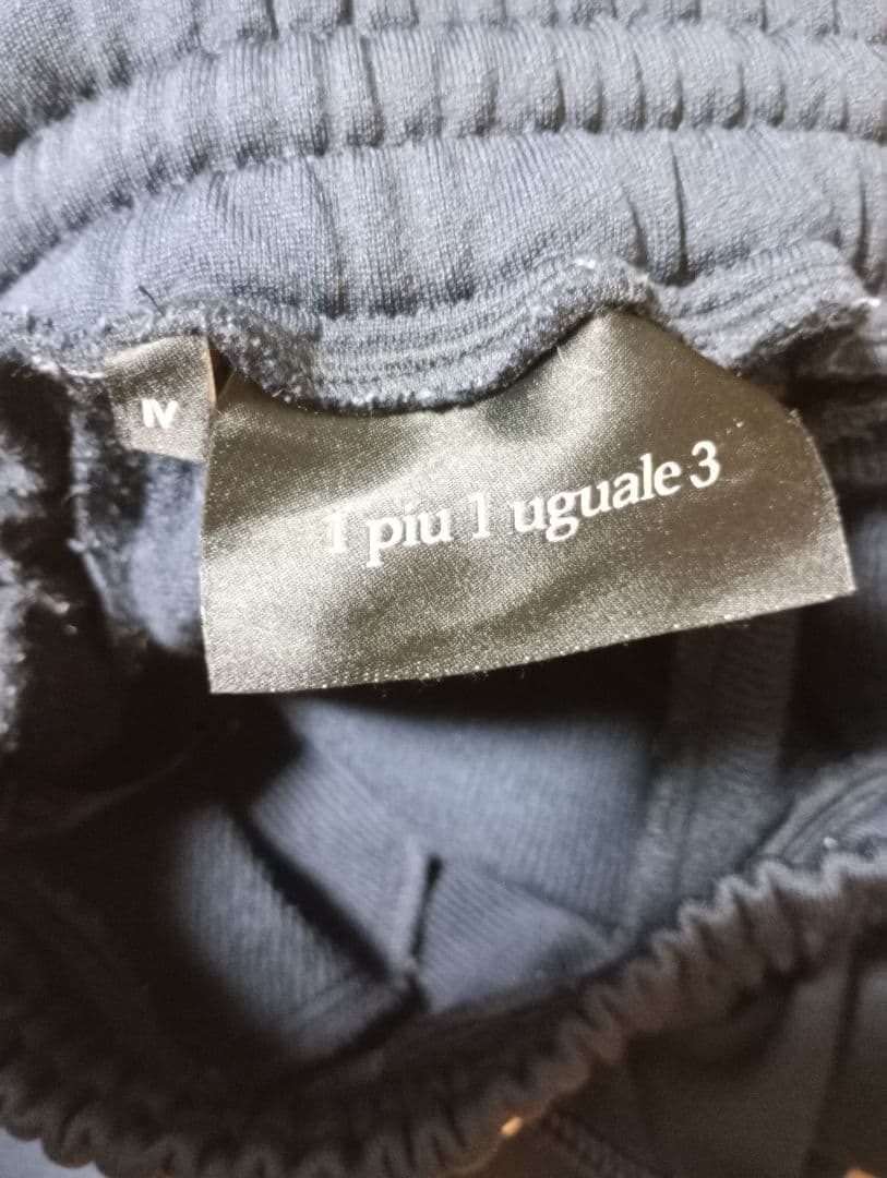 1PIU1UGUALE3　ジャージセットアップ